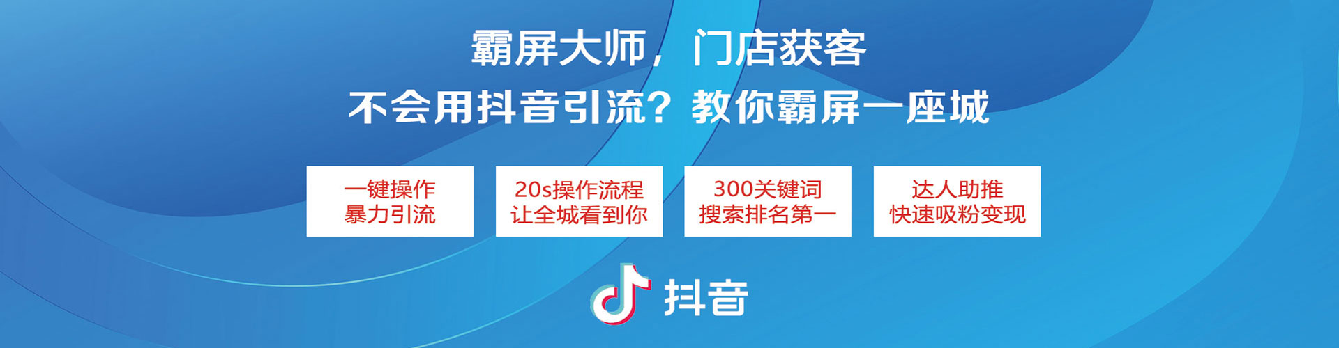 枣庄百度推广排名