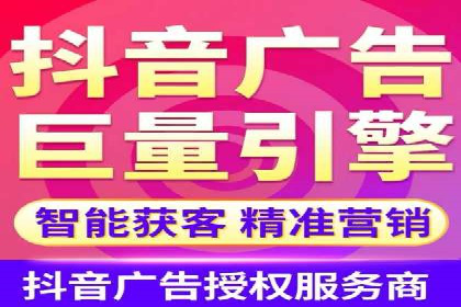 短视频与信息流平台结合的营销策略成功案例
