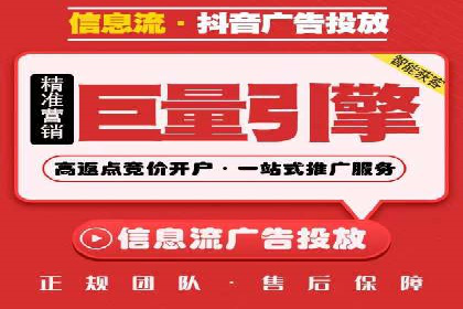 某某sem代运营推广公司助力中小企业网络营销