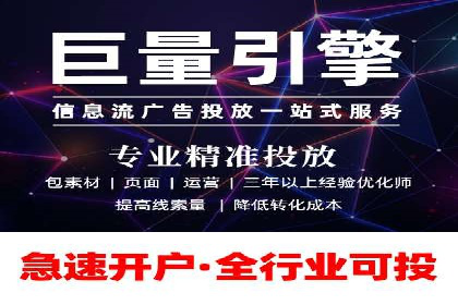 充值返点策略解析：商家如何吸引消费者